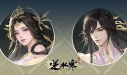 逆水寒天赏头发最新爆料,天赏发型新爆料，古风美发盛宴即将开启