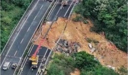 梅州事故爆料网最新消息,惊心动魄的事故现场，真相即将揭晓！