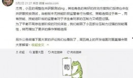 第五人格前瞻最新爆料汇总,全新角色与机制，惊悚冒险再升级！